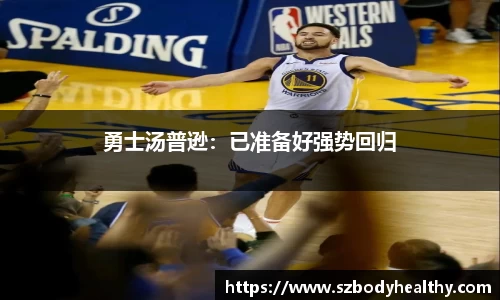 k1体育官方网站