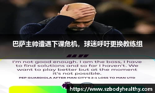k1体育官方网站