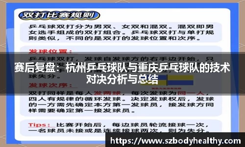 k1体育网页版