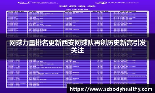 k1体育网页版