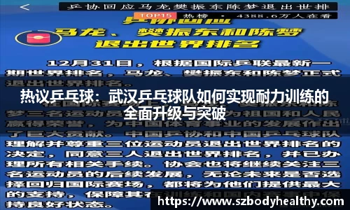 k1体育官方网站