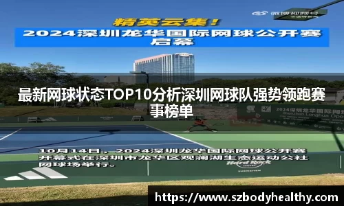 k1体育官方网站