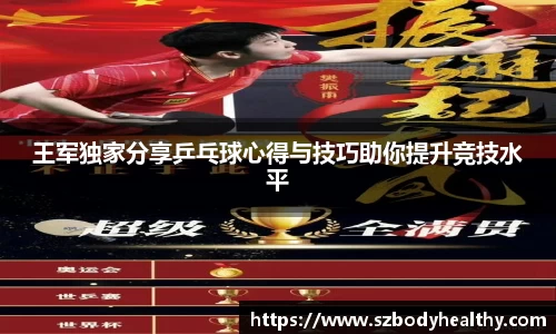 k1体育网页版