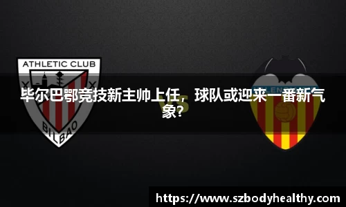 k1体育网页版