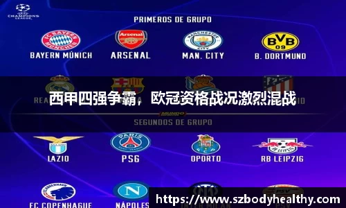 k1体育官方网站