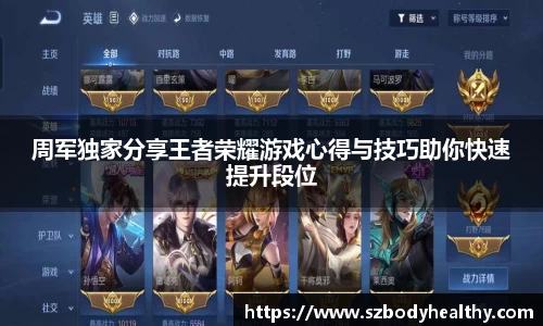 k1体育网页版