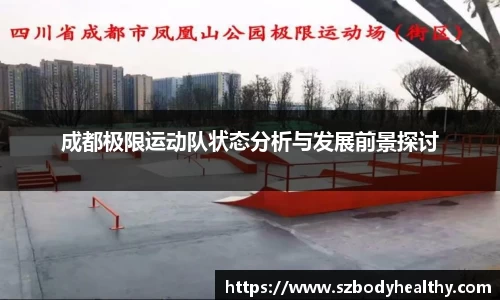 k1体育官方网站