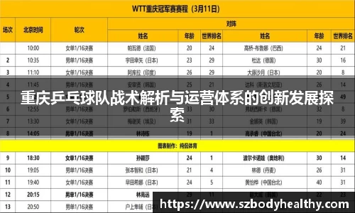 k1体育官方网站