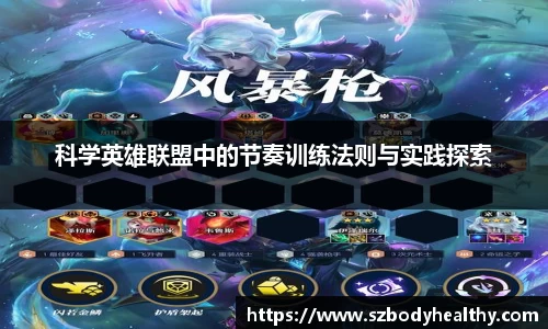 k1体育APP