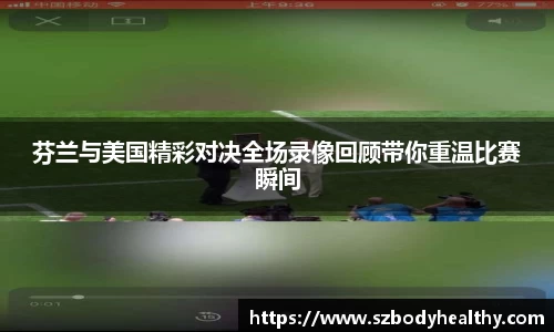 k1体育网页版
