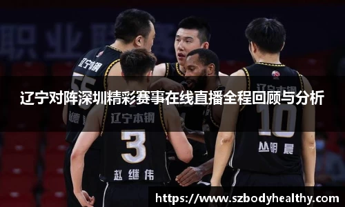 k1体育官方网站