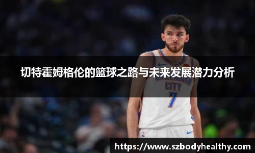 k1体育官方网站