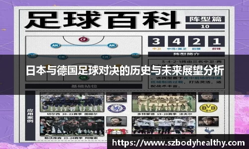 k1体育官方网站