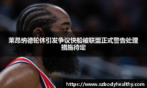 k1体育官方网站