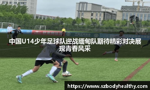 k1体育网页版