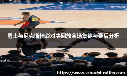 k1体育官方网站