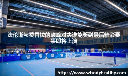 k1体育网页版