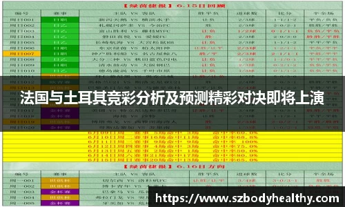 k1体育网页版