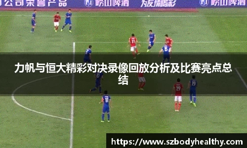 k1体育网页版