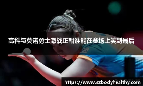 k1体育