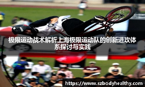 k1体育