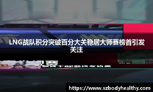 k1体育APP
