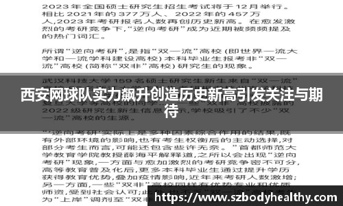 k1体育官方网站