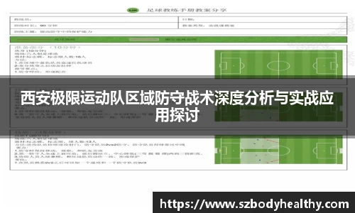 k1体育网页版