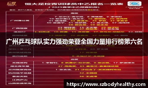 k1体育网页版