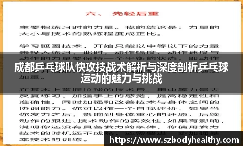 k1体育网页版