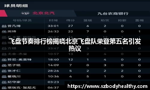 k1体育官方网站